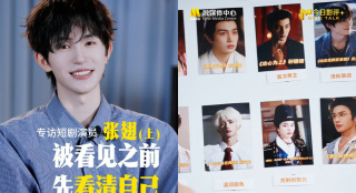 女大学生的沙龙室